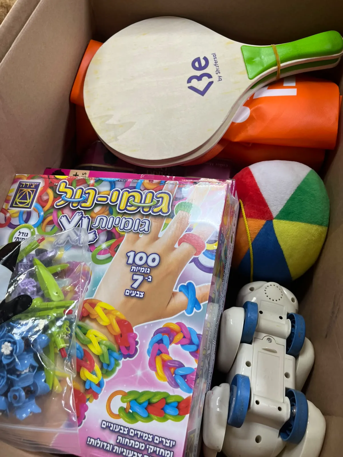 Juguetes recolectados para niños